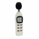 DSM101 Digital Sound Meter 